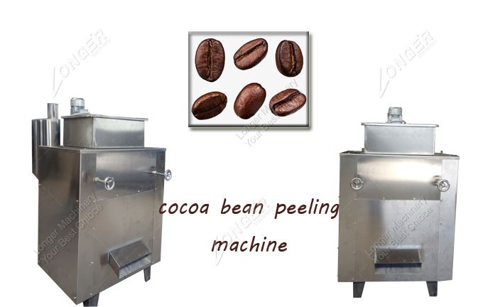 Roasted Cocoa Bean Peeling Machine Commercial for Sale