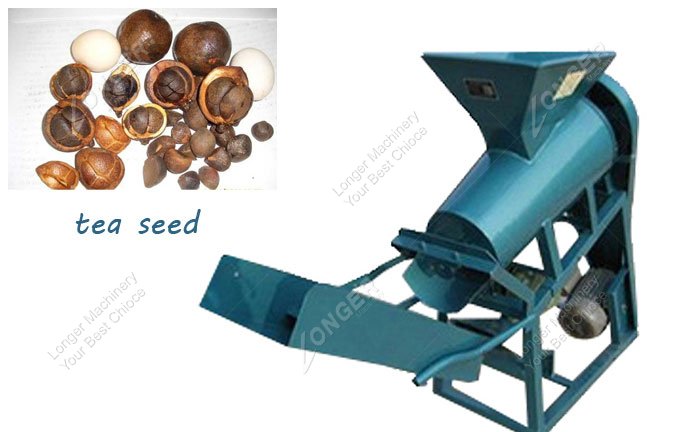Automatic Castor Seed Shelling Hulling Machine