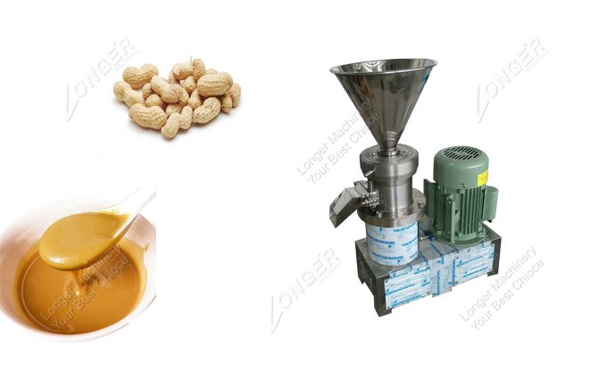 Best Cashew Nut Grinding Machine