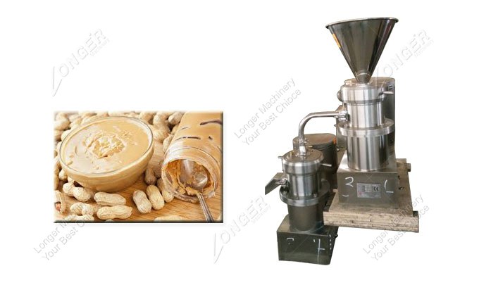 peanut butter grinder
