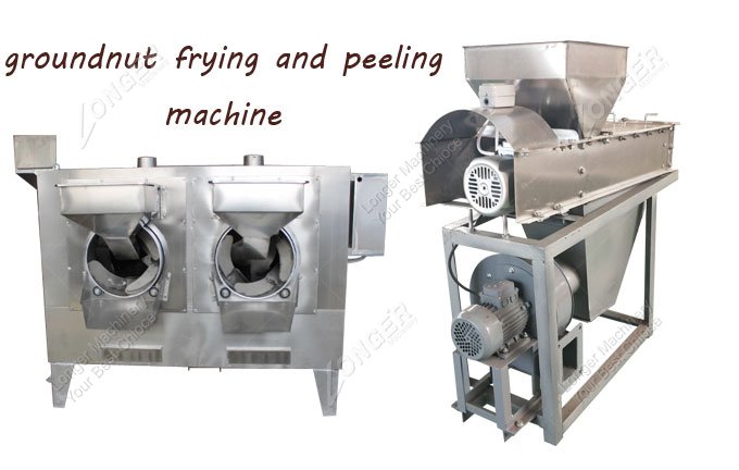 Groundnut Frying and Peeling Machine