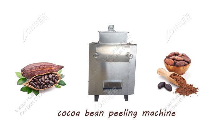 Cocoa Bean Peeling Machine