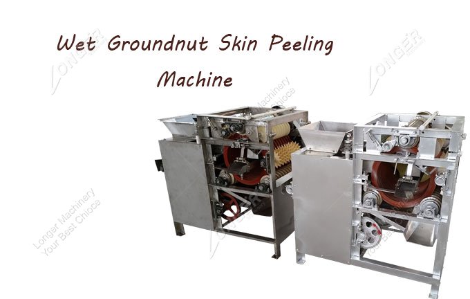 Groundnut Peeling Machine in Nigeria