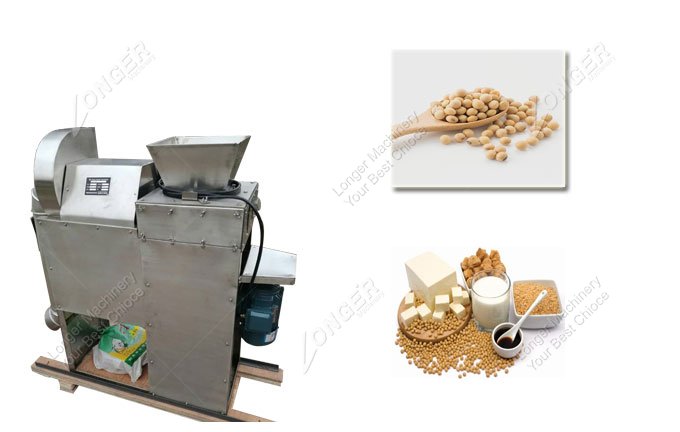 Dry Soybean Peeling Machine