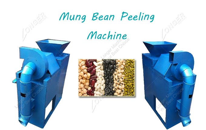 Mung Bean Peeling Machine