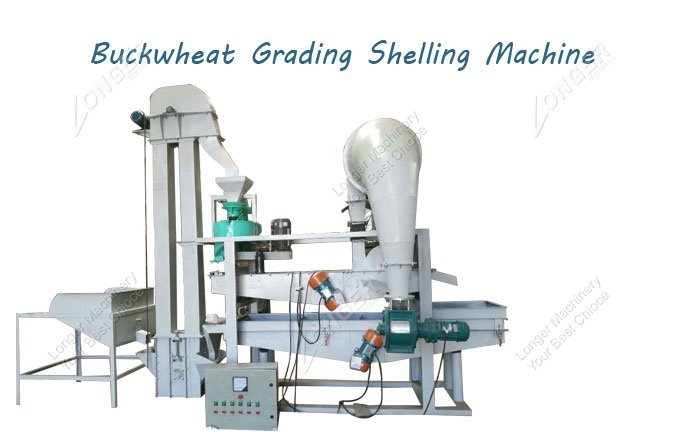 Buckwheat Grading Shelling Machine for Sale