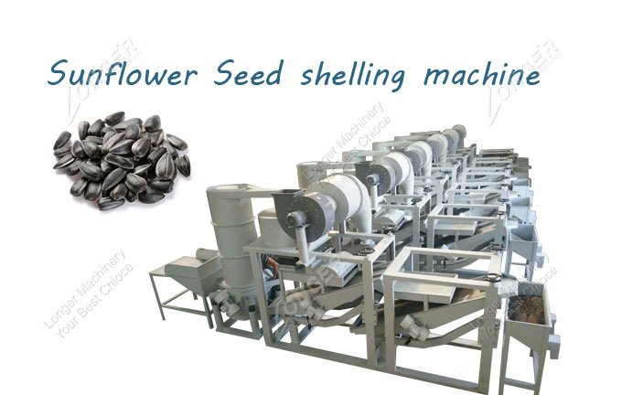sunflower seed hulling machine