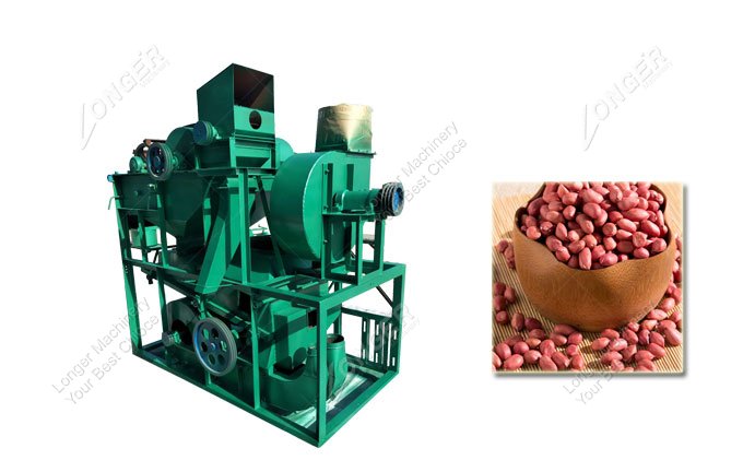 Groundnut Stone Cleaner Machine for Sale