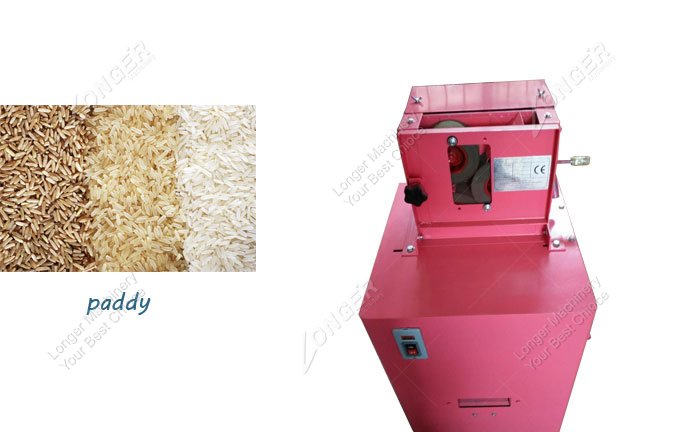Paddy Rice Huller Machine