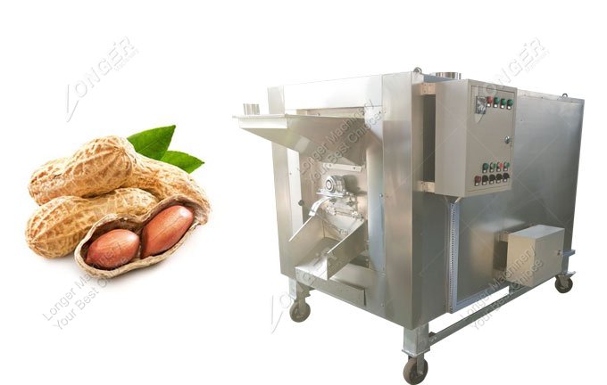 peanut roasting machine for sale cheap