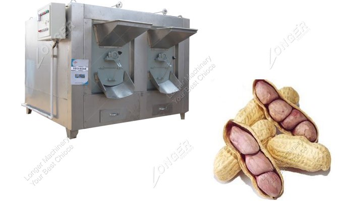 peanut roasting machine price
