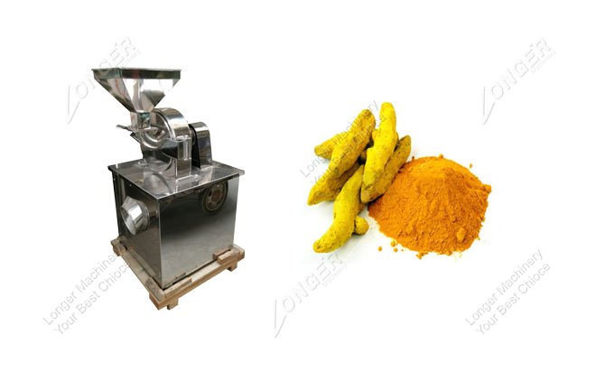 Turmeric Powder Grinding Machine