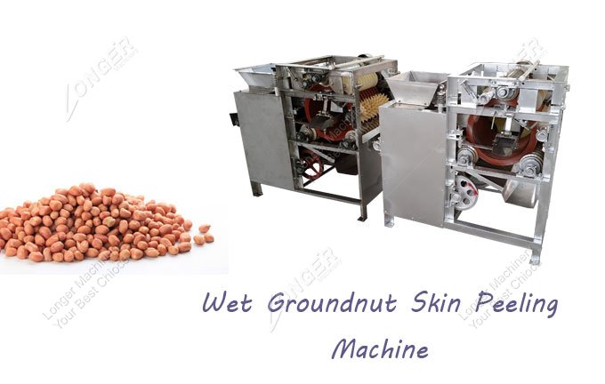 peanut peeling machine design