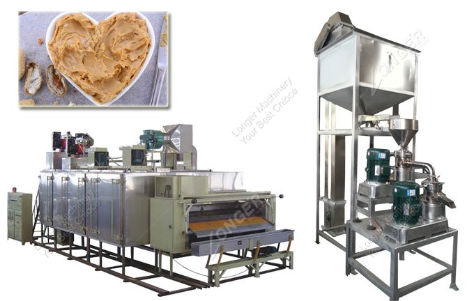 Peanut Butter Processing Equipment for Sale